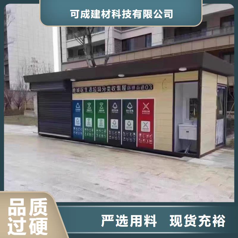 盛铖铝合金檐槽厂家实力雄厚