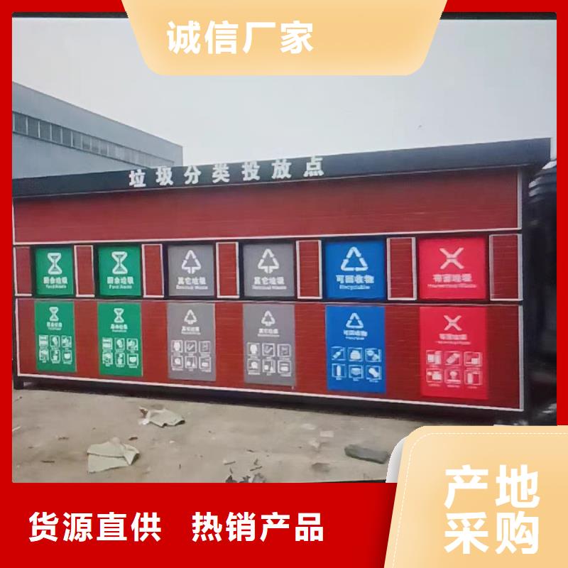K型檐槽生产直销