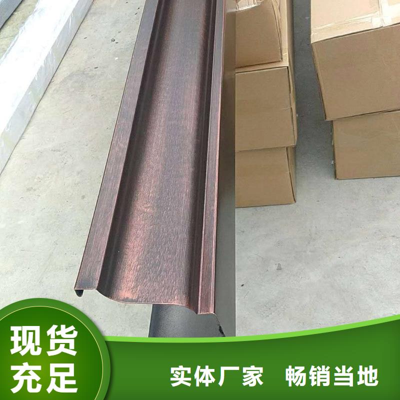 定制金属落水管的经销商