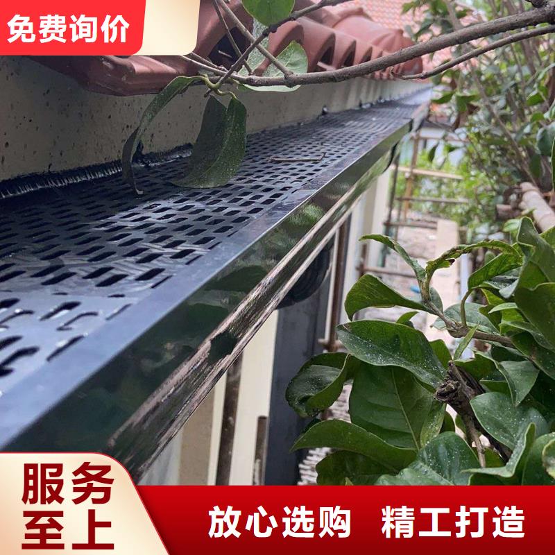 别墅成品天沟优品