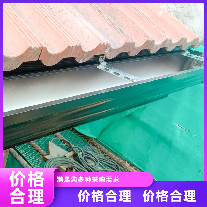 盛铖彩铝檐沟多家仓库发货