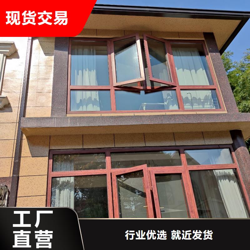 金属排水管厂家批发零售