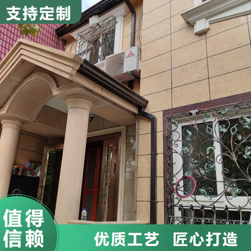 铝合金落水管价格实惠