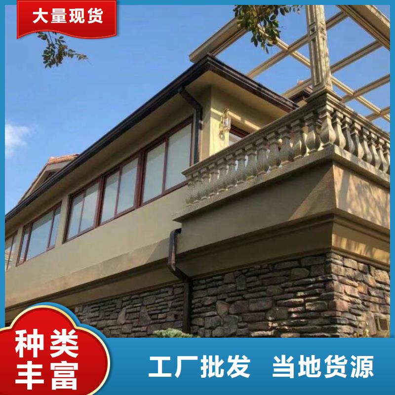 厂房铝合金雨水管质保一年