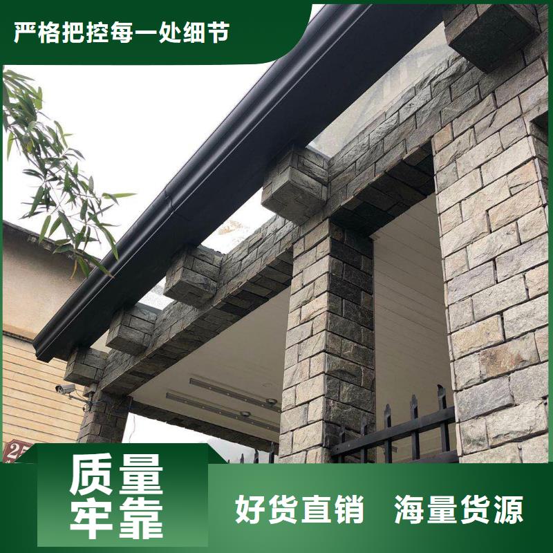 买彩铝落水管必看-质量优