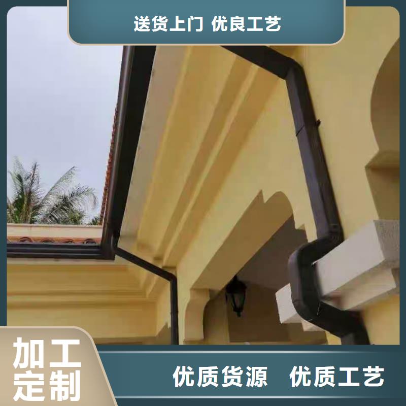 别墅雨水管 黄铜檐沟免费寄样