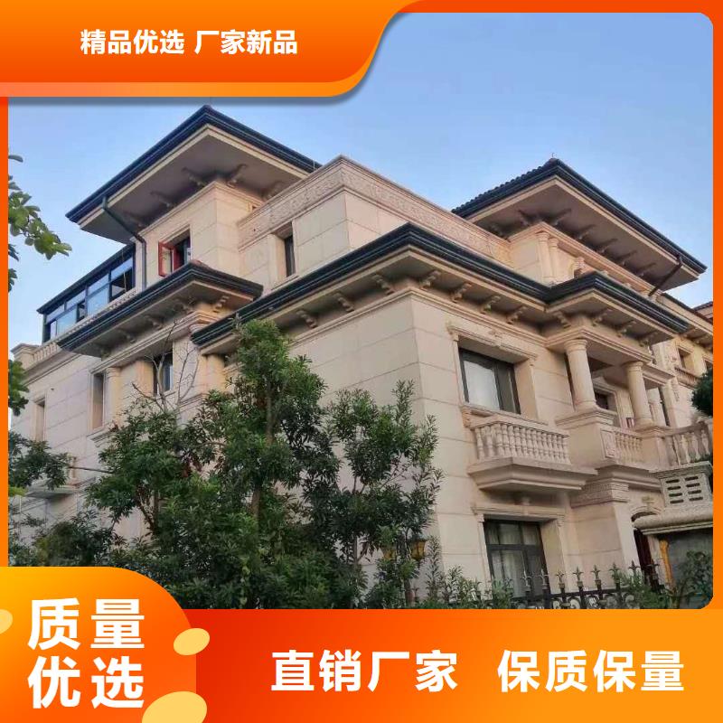 盛铖彩铝檐沟多家仓库发货