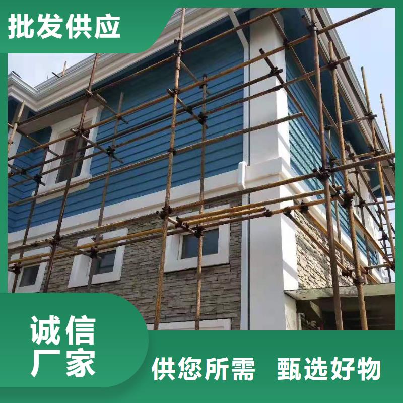 别墅铝合金滴水槽百看不如一问