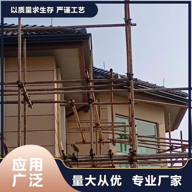 彩铝雨水管如何选择