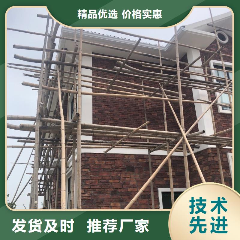 销售别墅pvc落水管 别墅成品檐沟_诚信企业