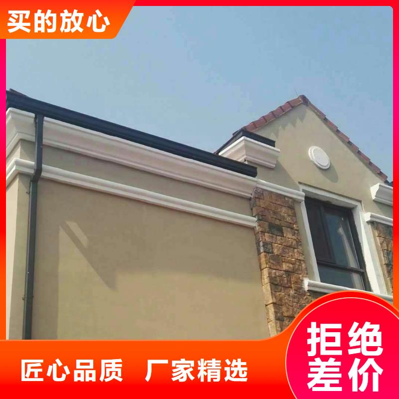 盛铖铝合金檐槽厂家实力雄厚