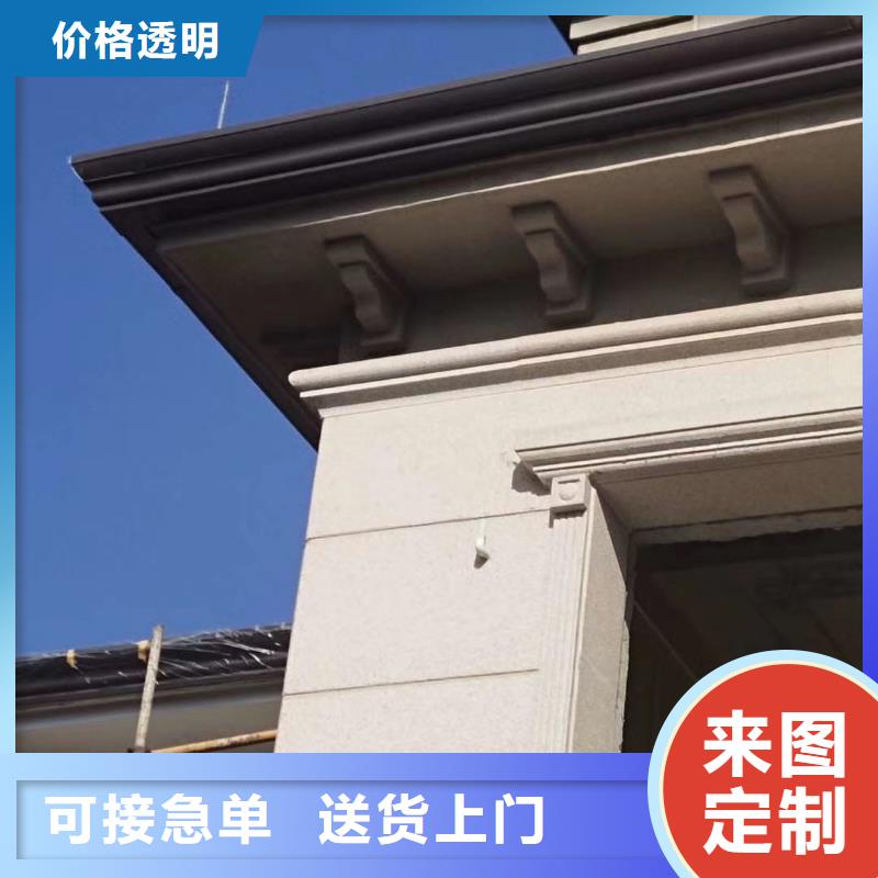 供应排水管雨水管 别墅金属檐槽的生产厂家