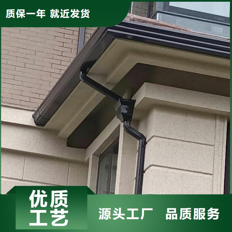 彩铝成品天沟厂家实力雄厚