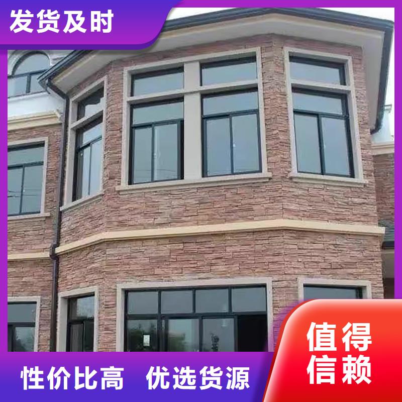 别墅金属成品天沟-别墅金属成品天沟质量好