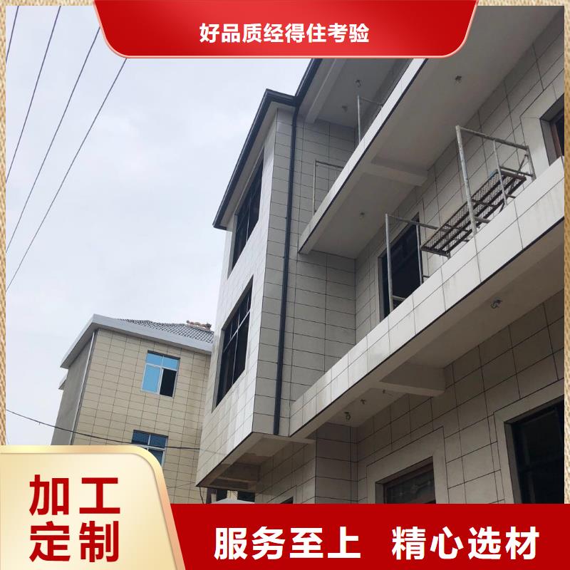 盛铖铝合金檐槽厂家实力雄厚