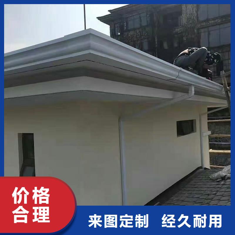 铝合金排水管出厂价格