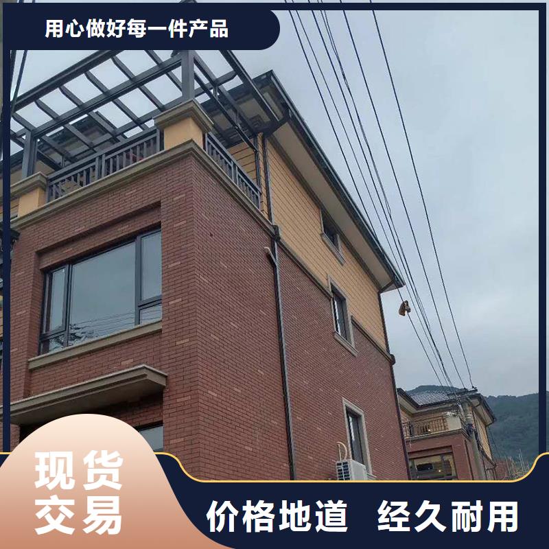铝合金雨水槽-咨询免费