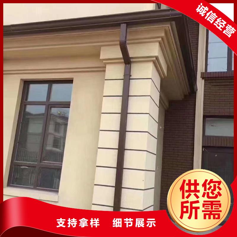 服务周到的成品檐槽经销商