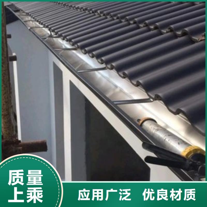 K型檐槽生产直销