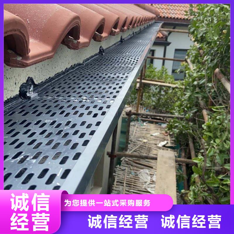 常年供应别墅金属成品滴水槽-热销