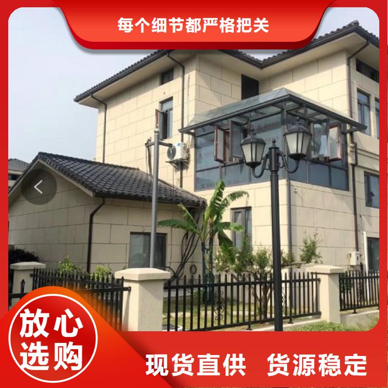别墅铝合金雨水槽产品就是好用