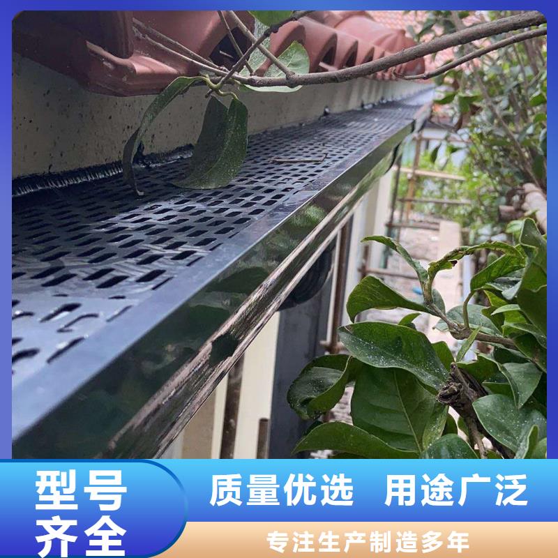 别墅铝合金滴水槽百看不如一问