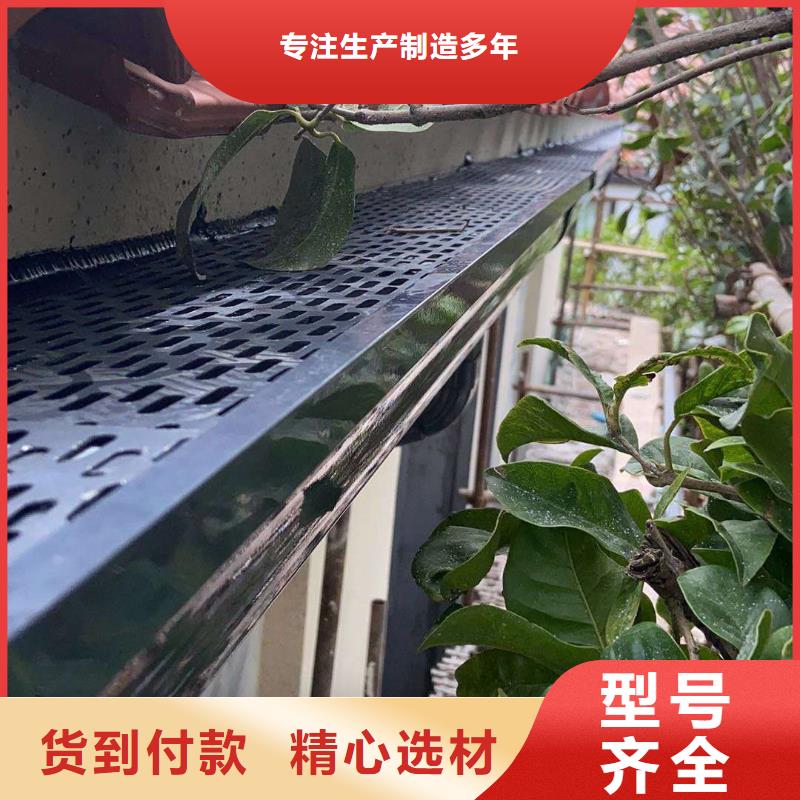 优惠的别墅铝合金排水管批发商