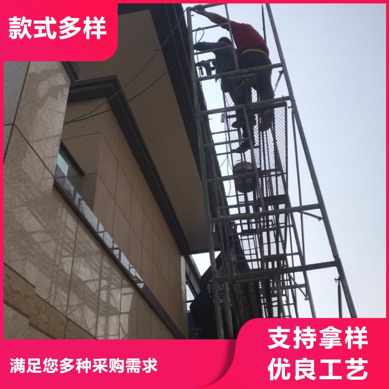 盛铖彩铝檐沟多家仓库发货