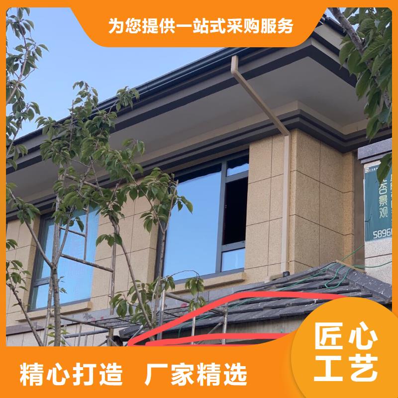 盛铖铝合金檐槽厂家实力雄厚