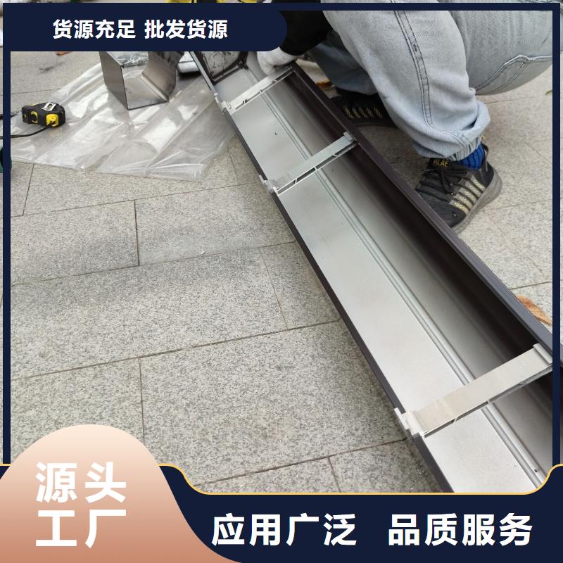 别墅纯铜檐沟报价
