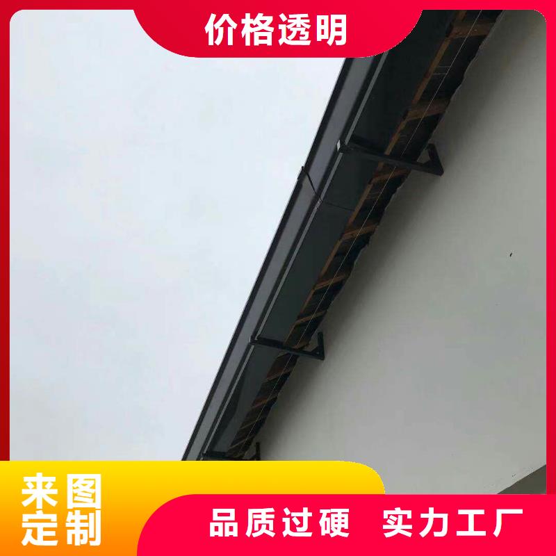 黄铜檐沟选择我们明智