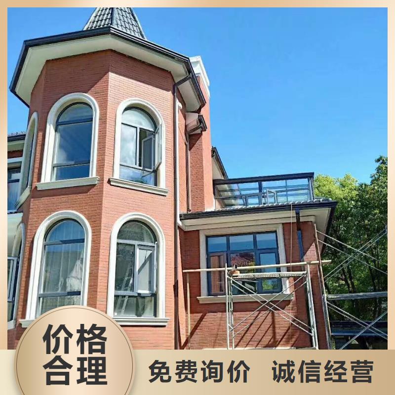 别墅铝合金水沟型号汇总