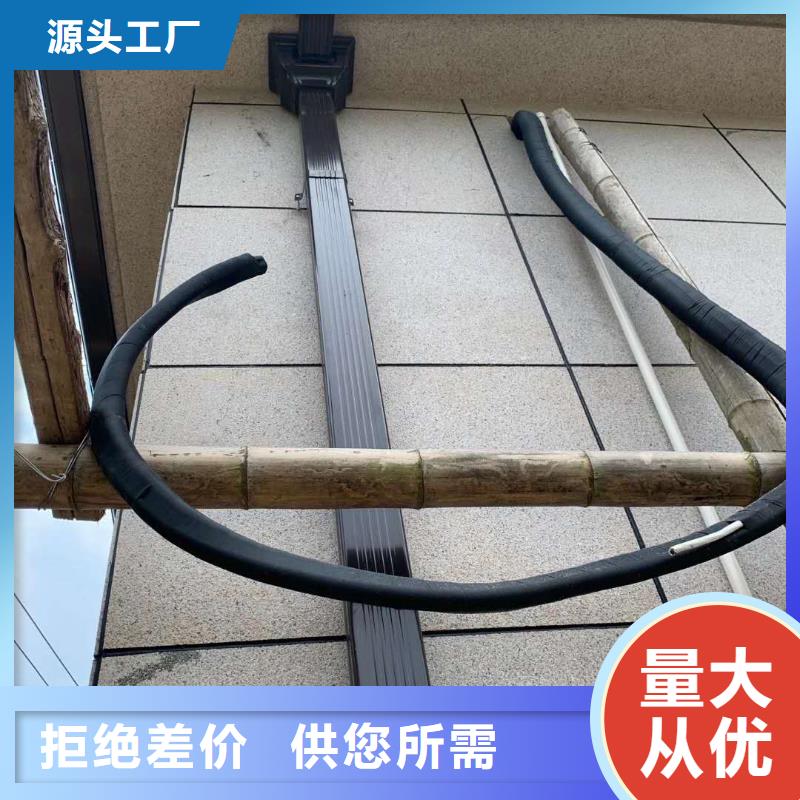 销售别墅pvc落水管 别墅成品檐沟_诚信企业