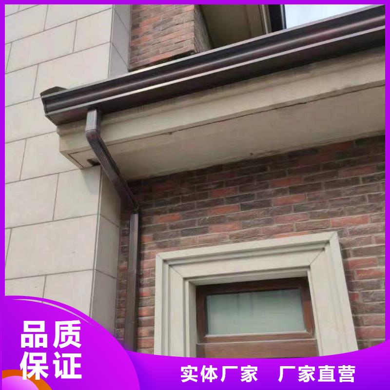 库存充足的彩铝雨水槽销售厂家