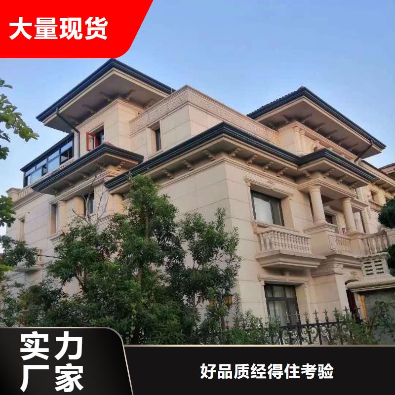 铝合金檐沟库存充足