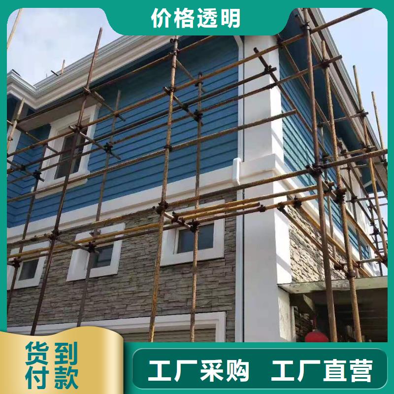 别墅K型檐槽产地直销