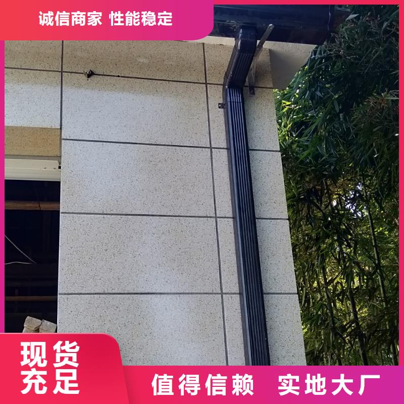 铝合金排水管出厂价格