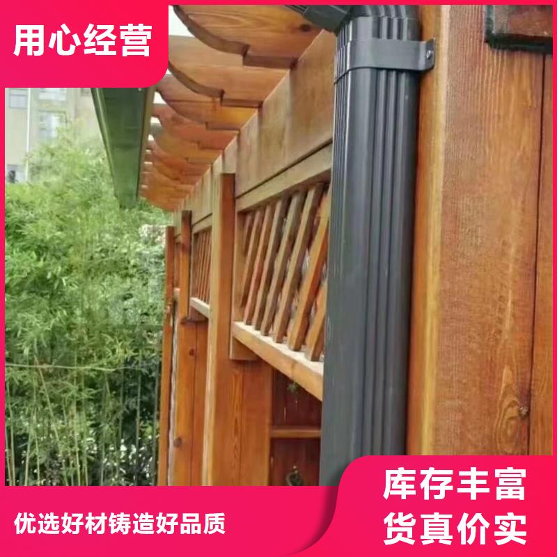 文昌市盛铖铝合金落水系统好货有保障