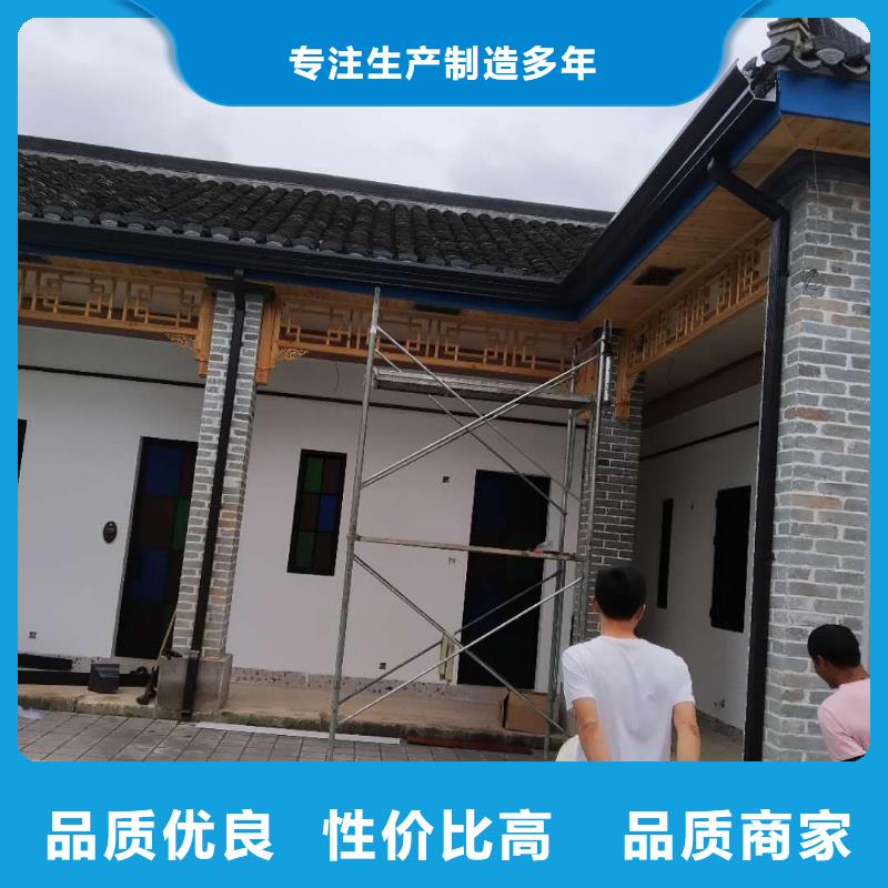别墅pvc天沟价格低交货快
