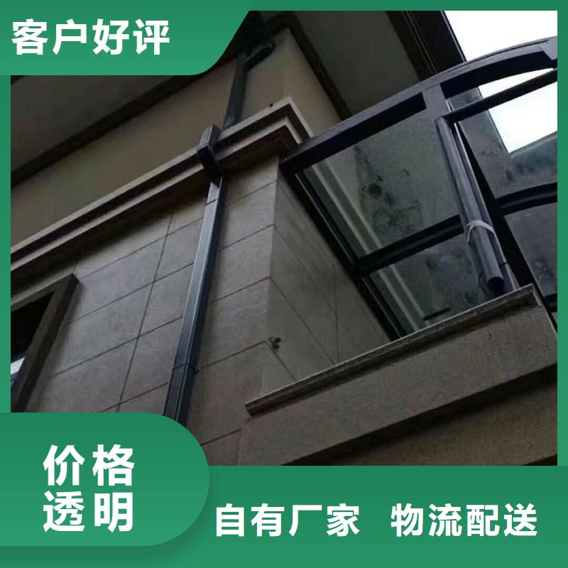 紫铜成品檐沟来图定制