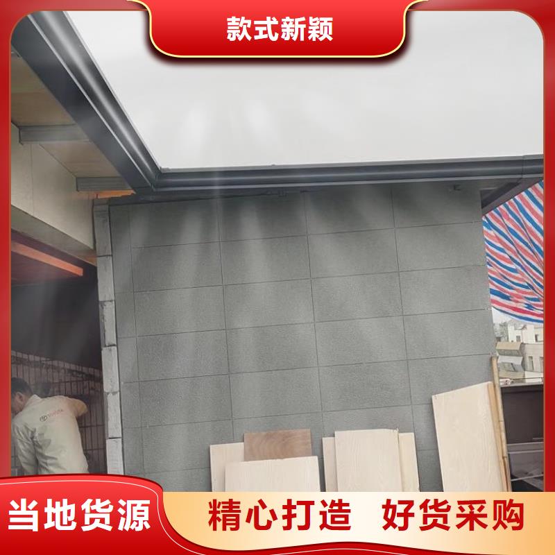 铝合金檐沟库存充足