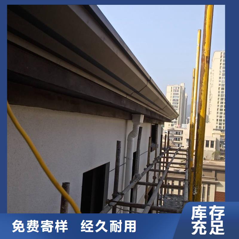 别墅铝合金水沟-我们是厂家！