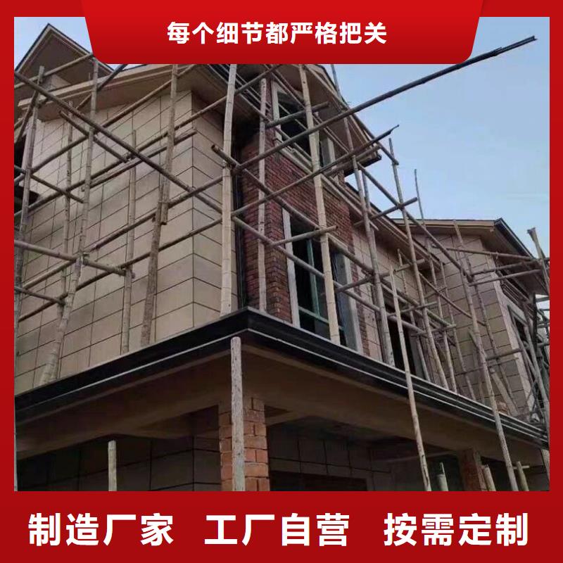 铝合金落水管价格实惠