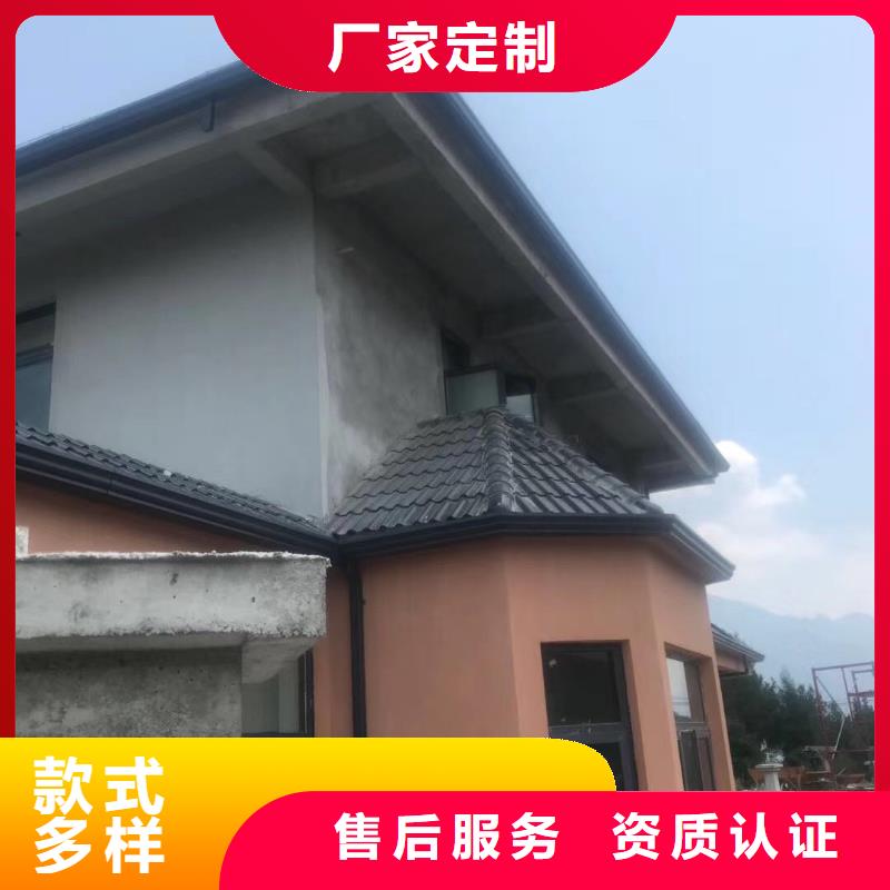 供应排水管雨水管 别墅金属檐槽的生产厂家