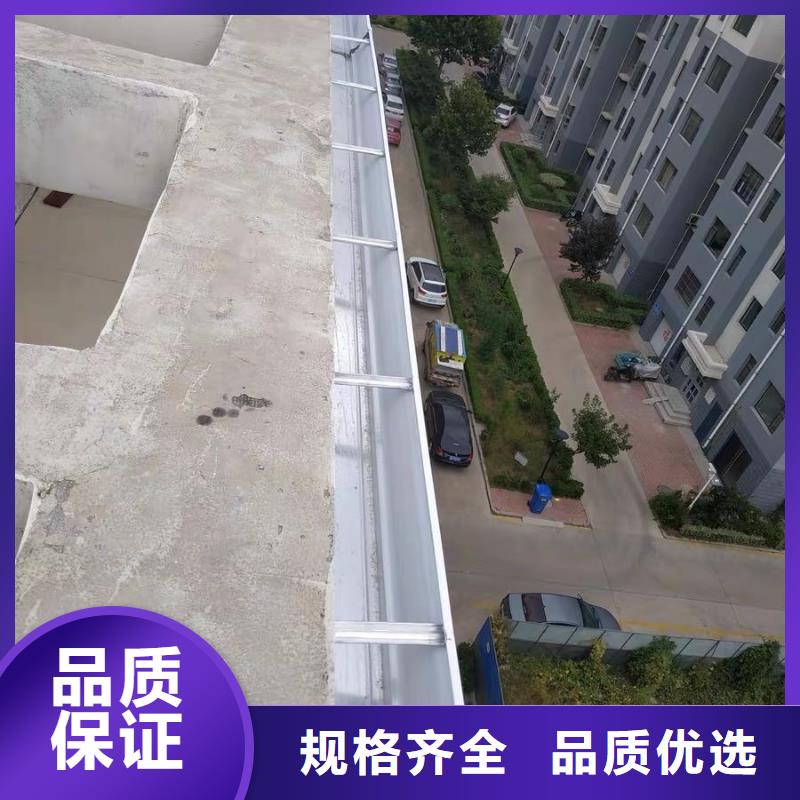 别墅铝合金雨水槽产品就是好用