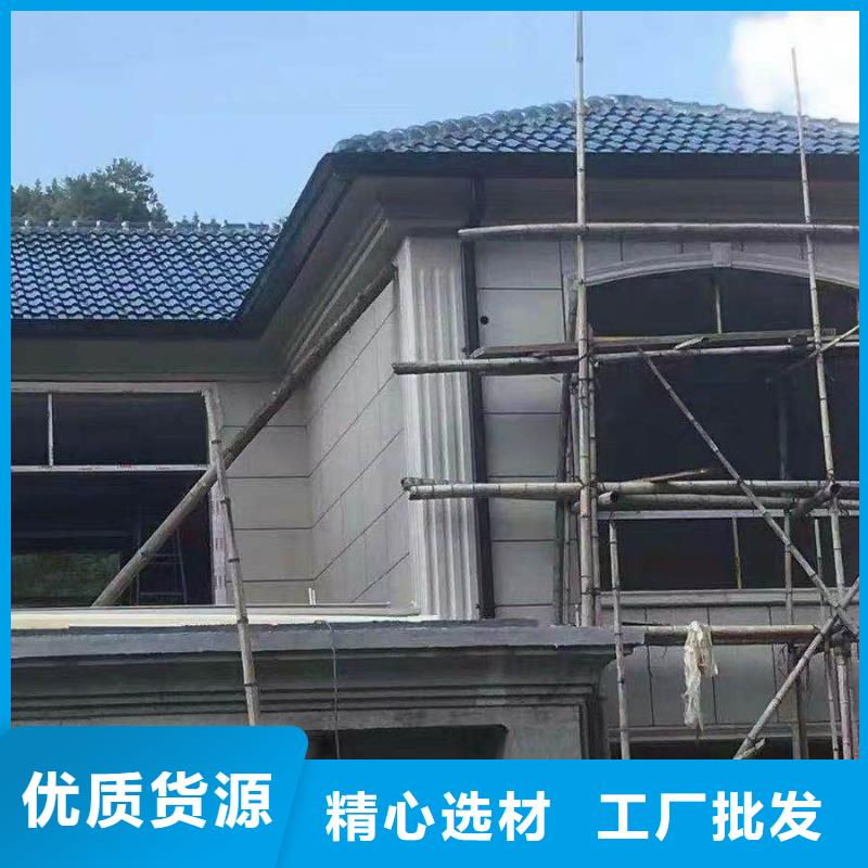 厂家直销 铝合金成品雨水槽厂家