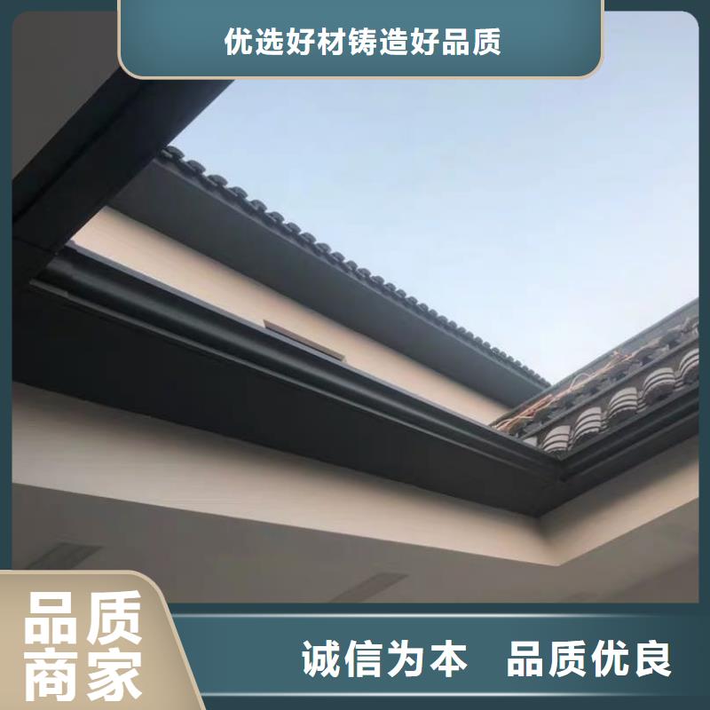 口碑好的别墅纯铜雨水槽生产厂家
