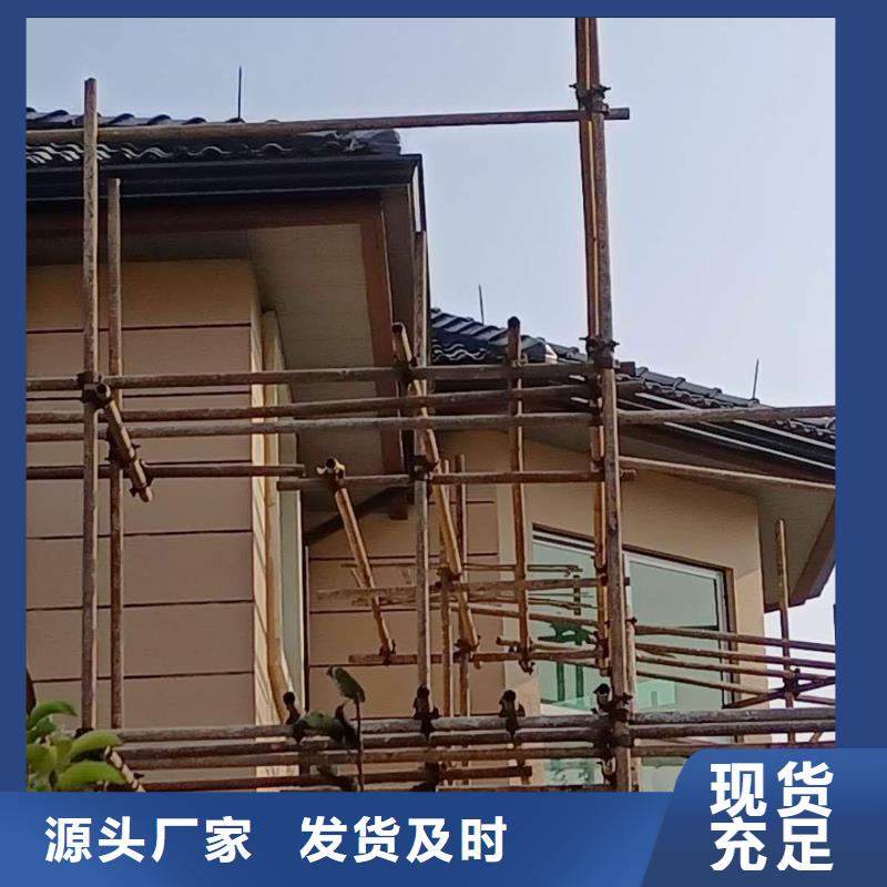 彩铝成品天沟厂家一手货源