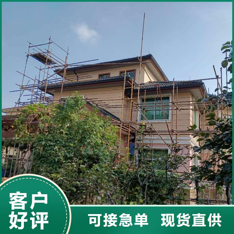 定做黄铜雨水槽的经销商