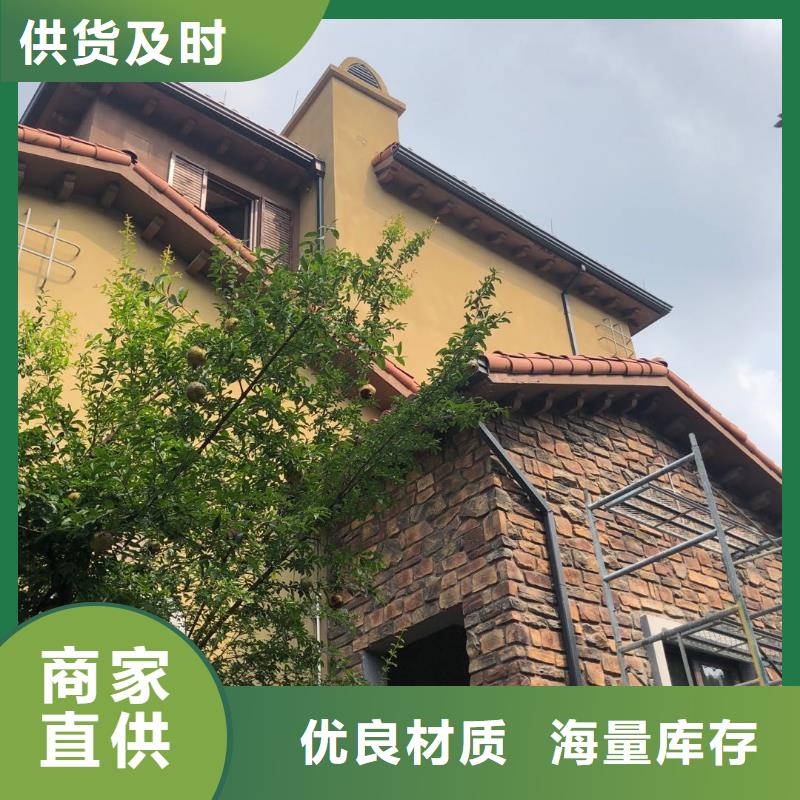 紫铜成品檐沟来图定制